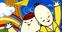 秋霞电影院午夜伦高清在线观看视频